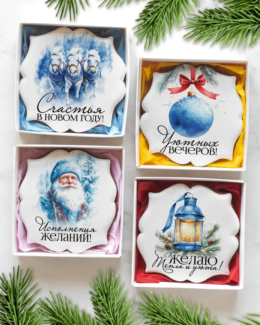 Новый Год 2025 (10-10-F (4))